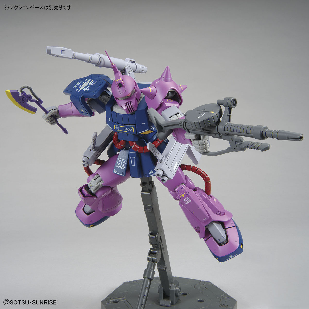 MG 1/100 ガンダムベース限定 ザクキャノン (ZガンダムVer.) − 商品