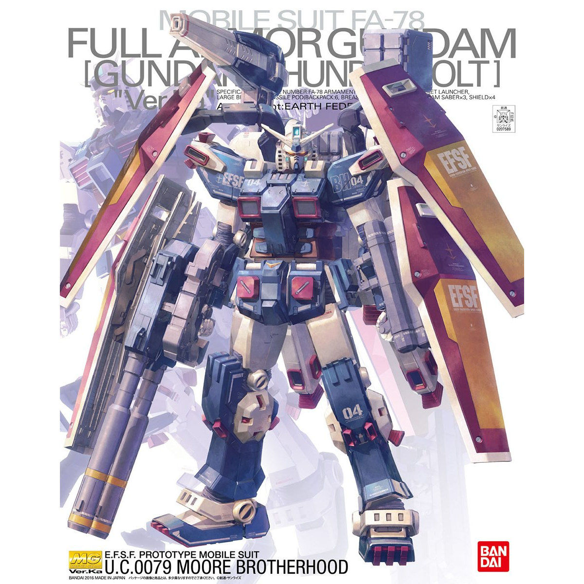 Mg 1 100 フルアーマー ガンダム Ver Ka Gundam Thunderbolt版 バンダイ ホビーサイト