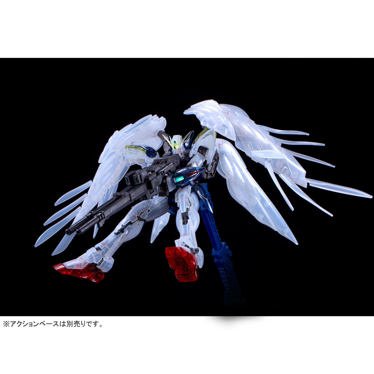 RG 1/144 ガンダムベース限定 ウイングガンダムゼロ EW [クリアカラー 