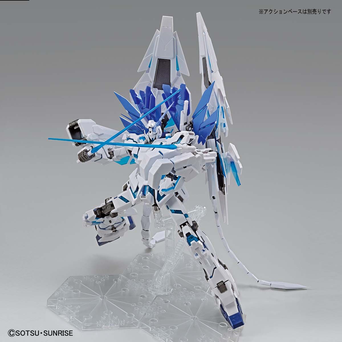 MG 1/100 ガンダムベース限定 ユニコーンガンダム ペルフェ