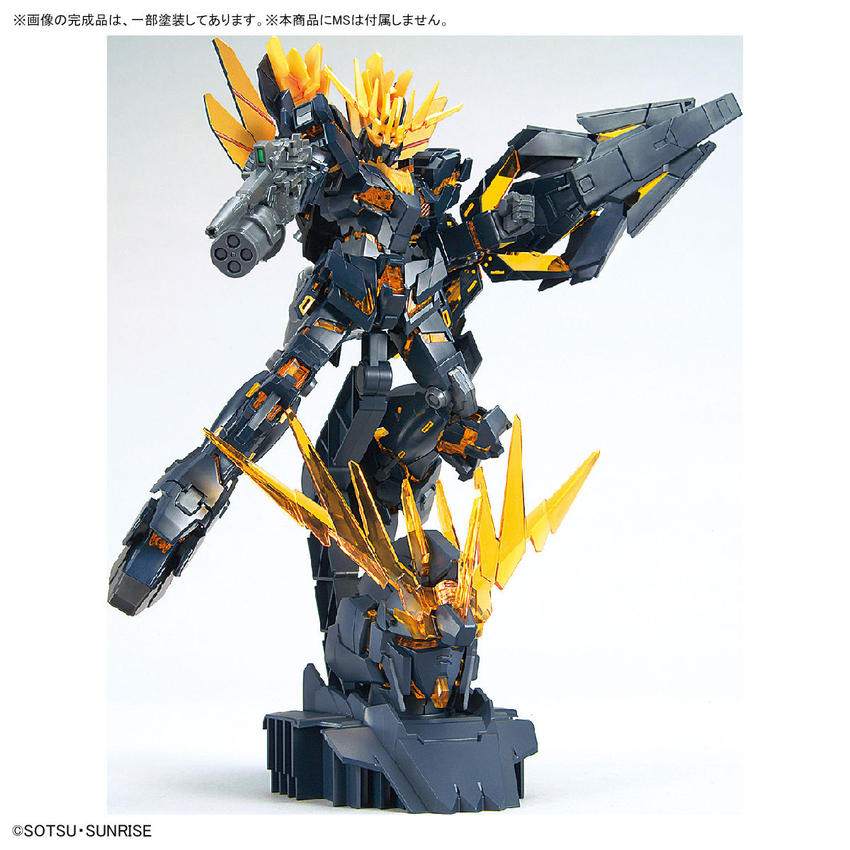 ガンプラ塗装完成品セット 限定品あり - 模型