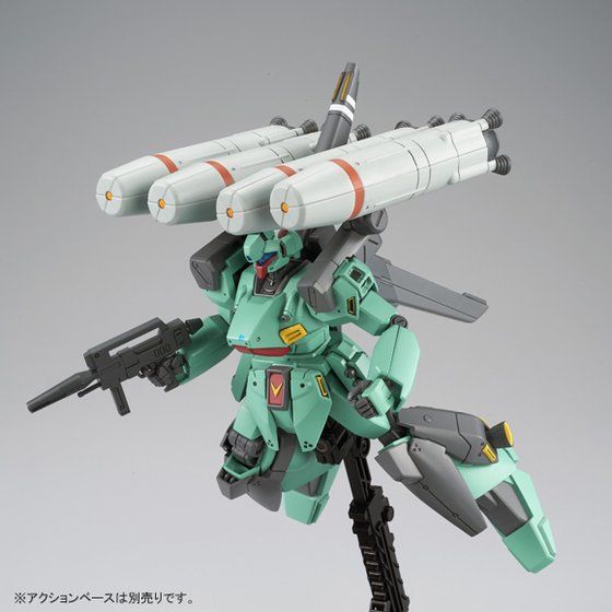 HGUC 1/144 RGM-89S プロト・スタークジェガン｜バンダイ ホビー