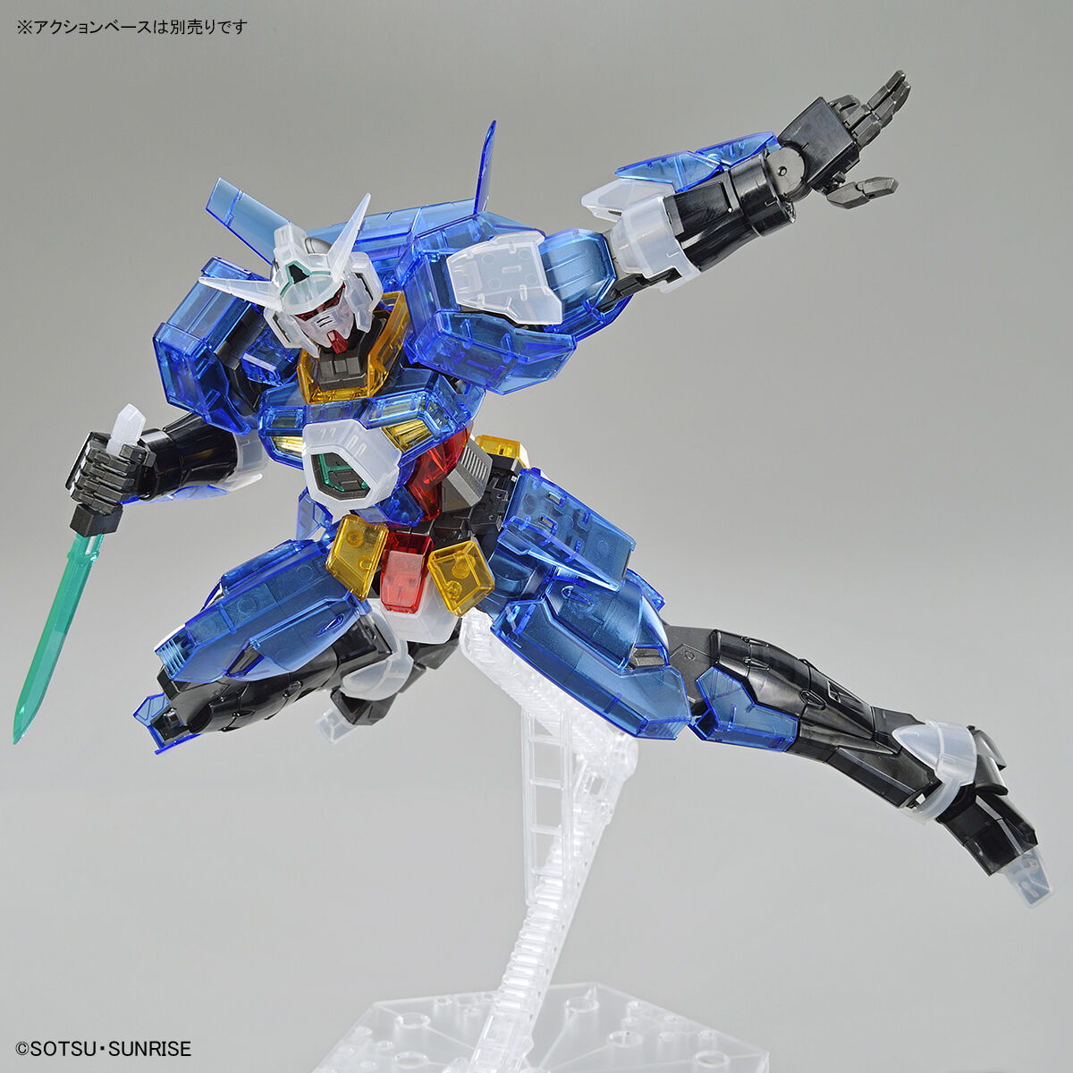 MG 1/100 ガンダムベース限定 ガンダムAGE-1 ウェアシステムセット