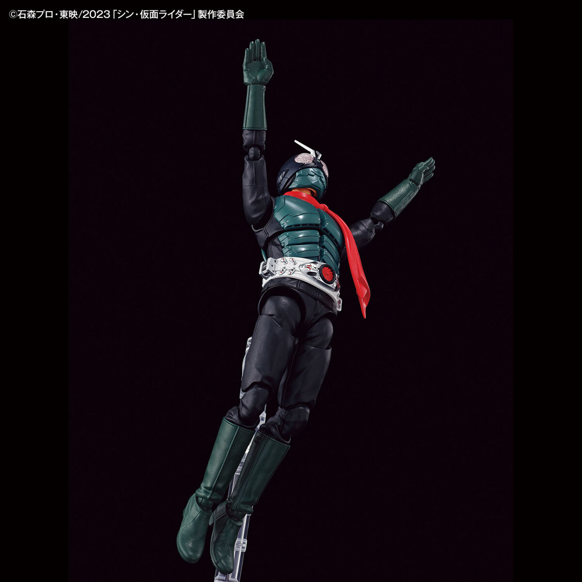 Figure-rise Standard 仮面ライダー (シン・仮面ライダー) 06