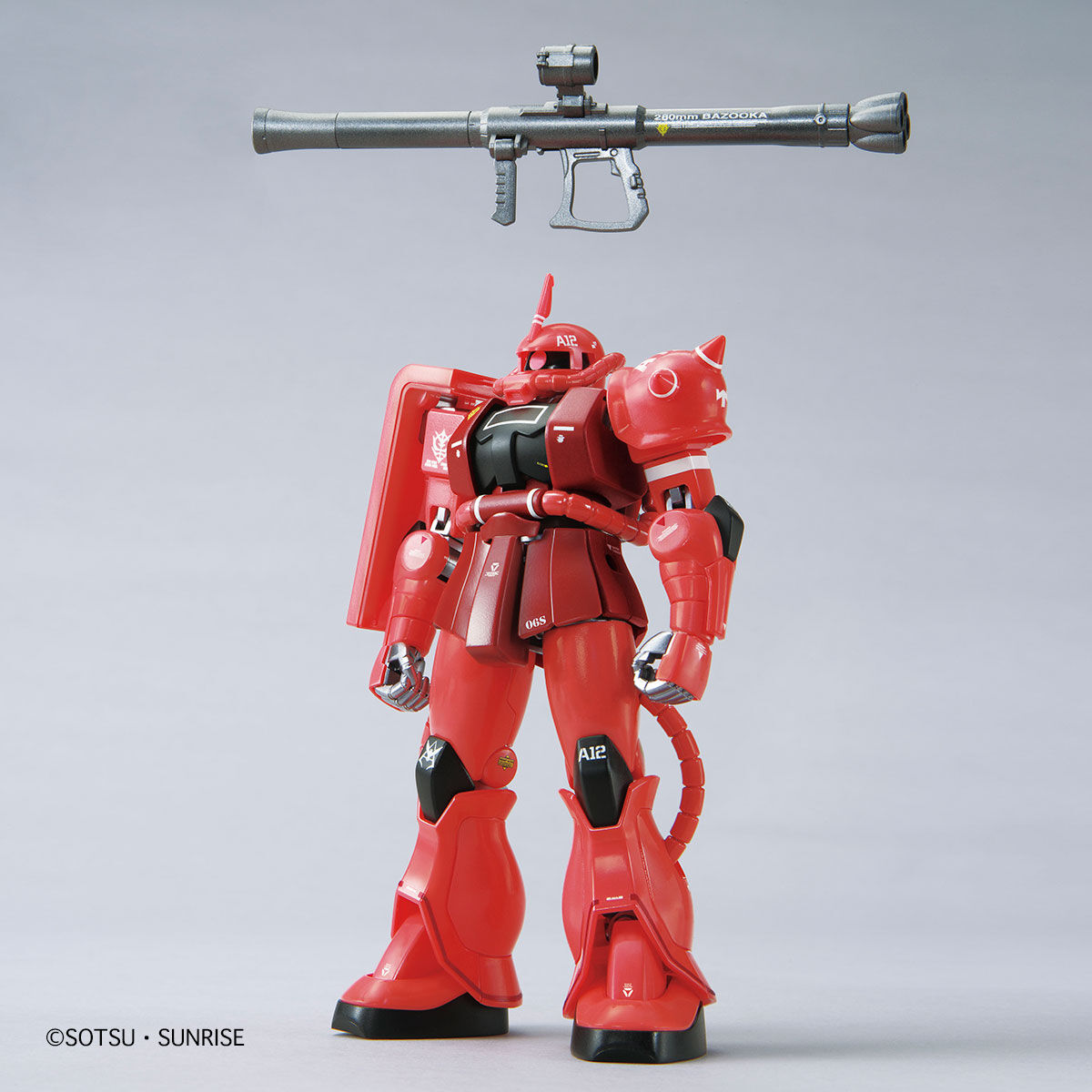 HG 1/144 ガンダムベース限定 シャア専用ザクII(21stCENTURY REAL TYPE ...