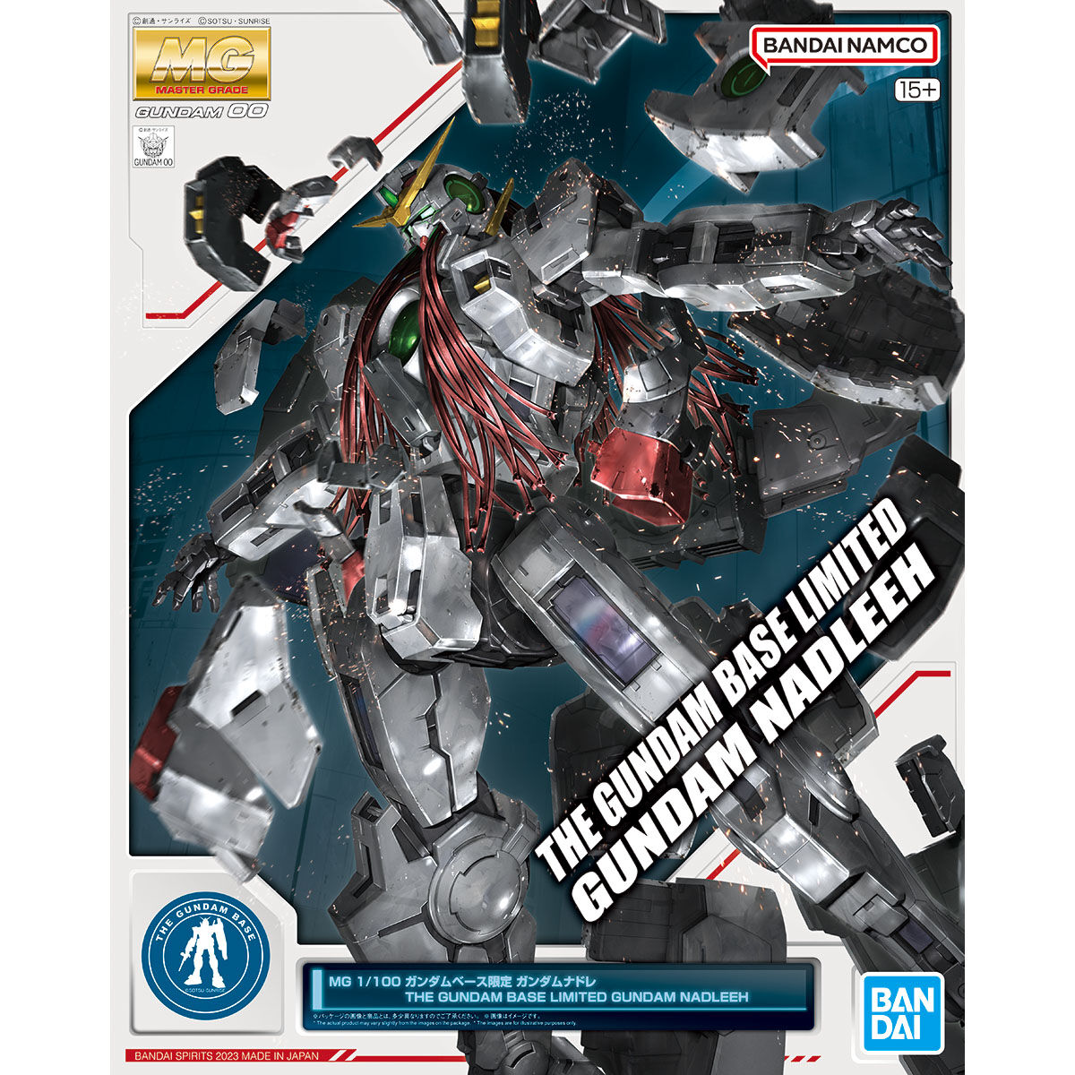 ガンダムベース限定景品 機動戦士ガンダム ガンプラ 1/100 - 模型