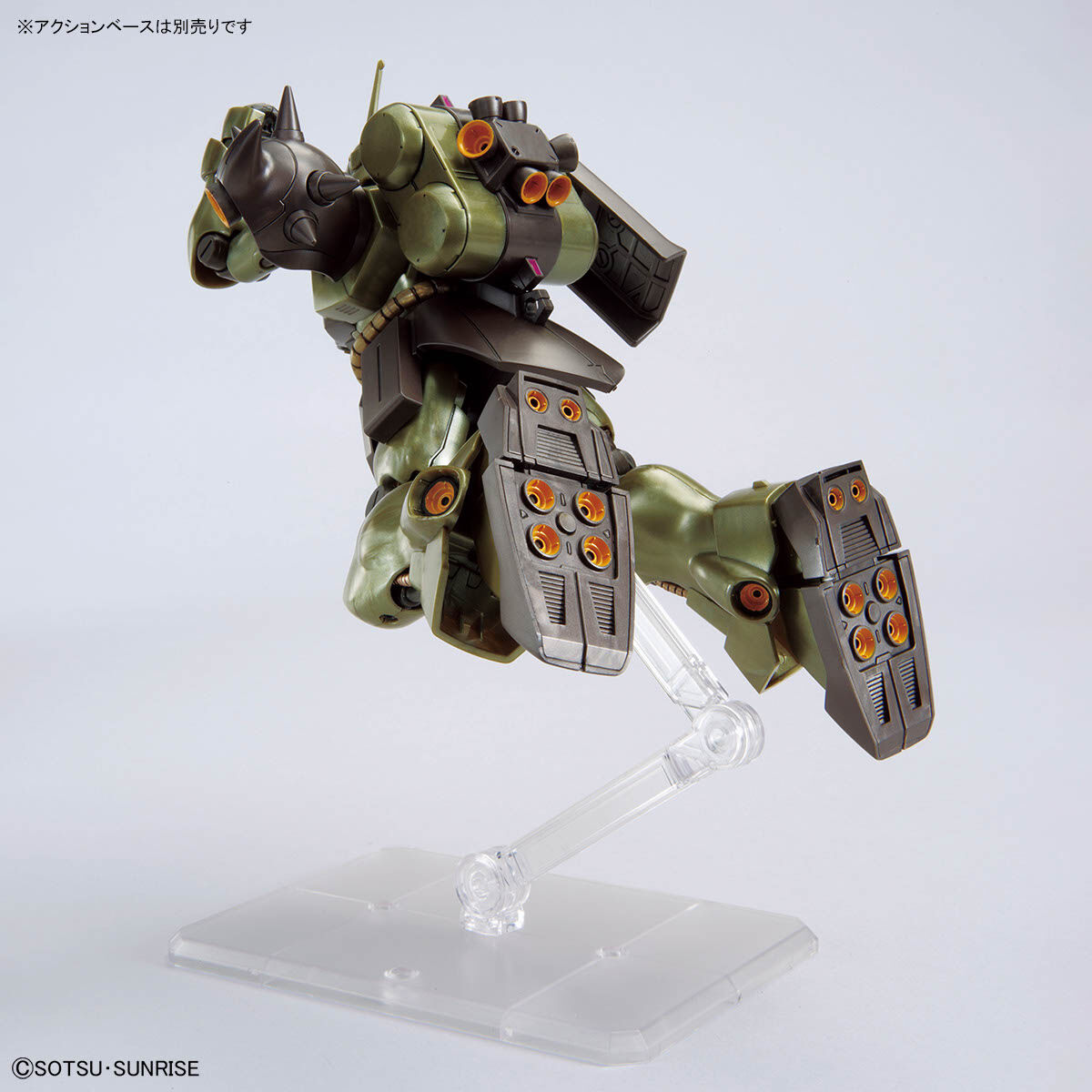 HG 1/144 ギラ・ドーガ(アクシズ・ショックイメージカラー) − 商品