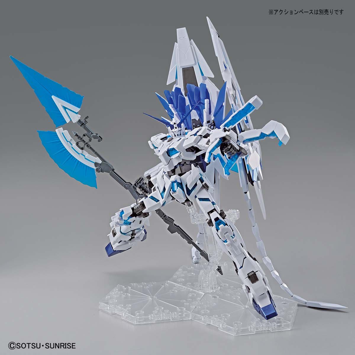 MG 1/100 ガンダムベース限定 ユニコーンガンダム ペルフェクティ 