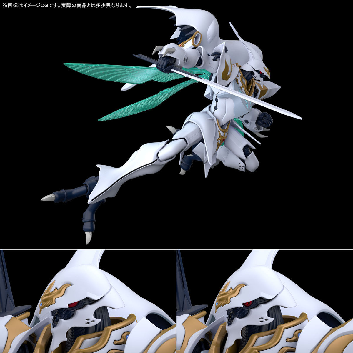 HG 1/72 サーバイン｜バンダイ ホビーサイト