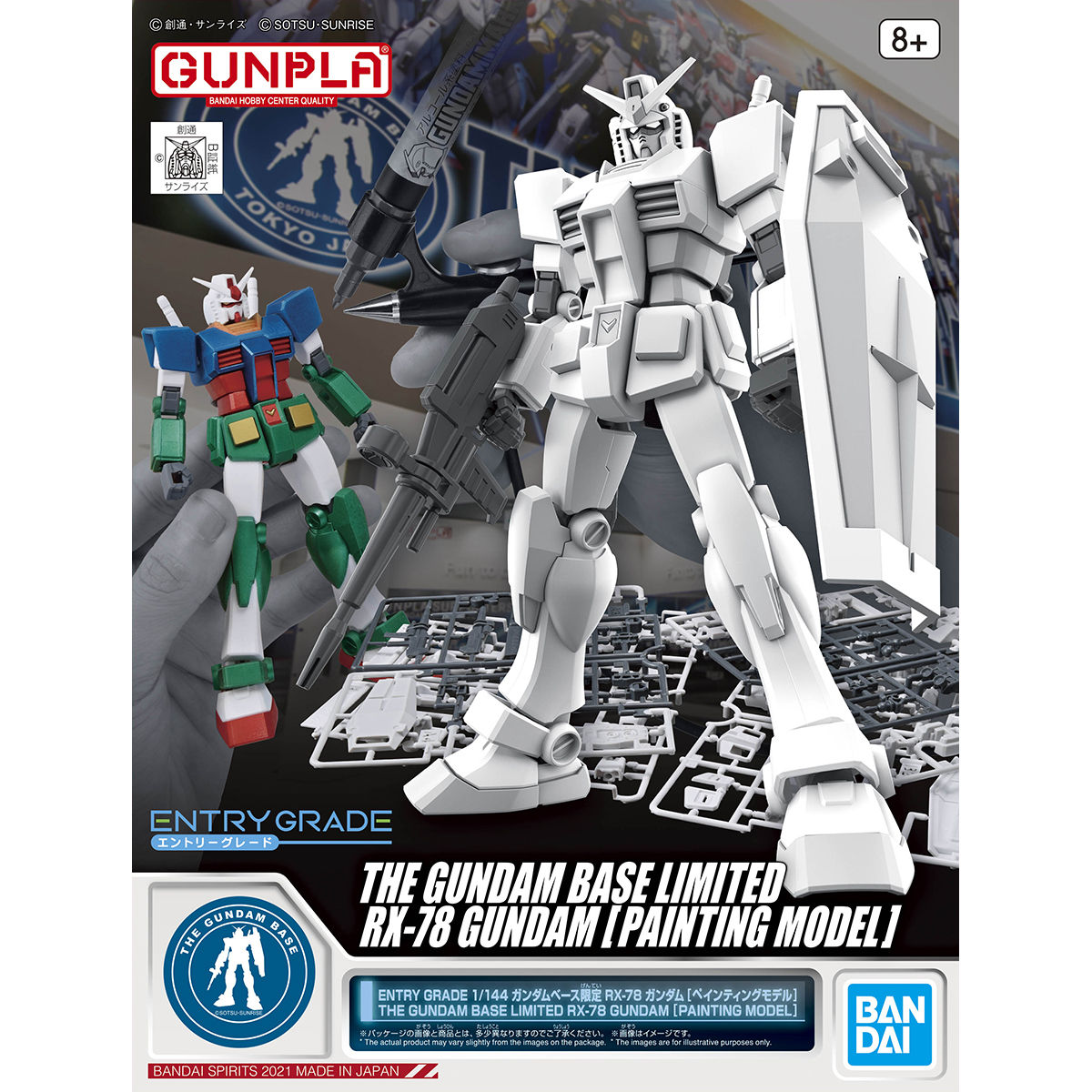 ENTRY GRADE 1/144 ガンダムベース限定 RX-78 ガンダム [ペインティングモデル] − 商品情報｜THE GUNDAM BASE  - ガンダムベース公式サイト