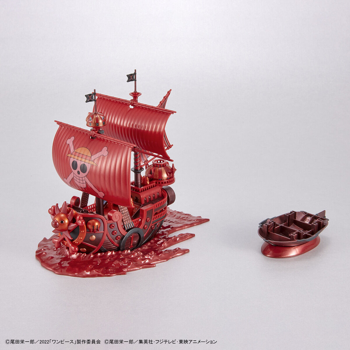 ワンピース偉大なる船コレクション サウザンド・サニー号「FILM RED」公開記念カラーVer. 07