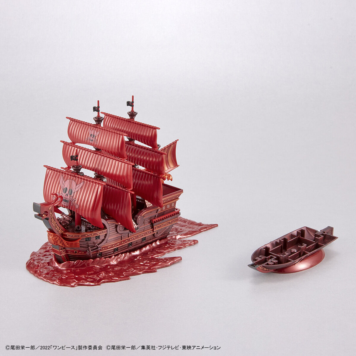 ワンピース偉大なる船コレクション レッド・フォース号「FILM RED」公開記念カラーVer. 07