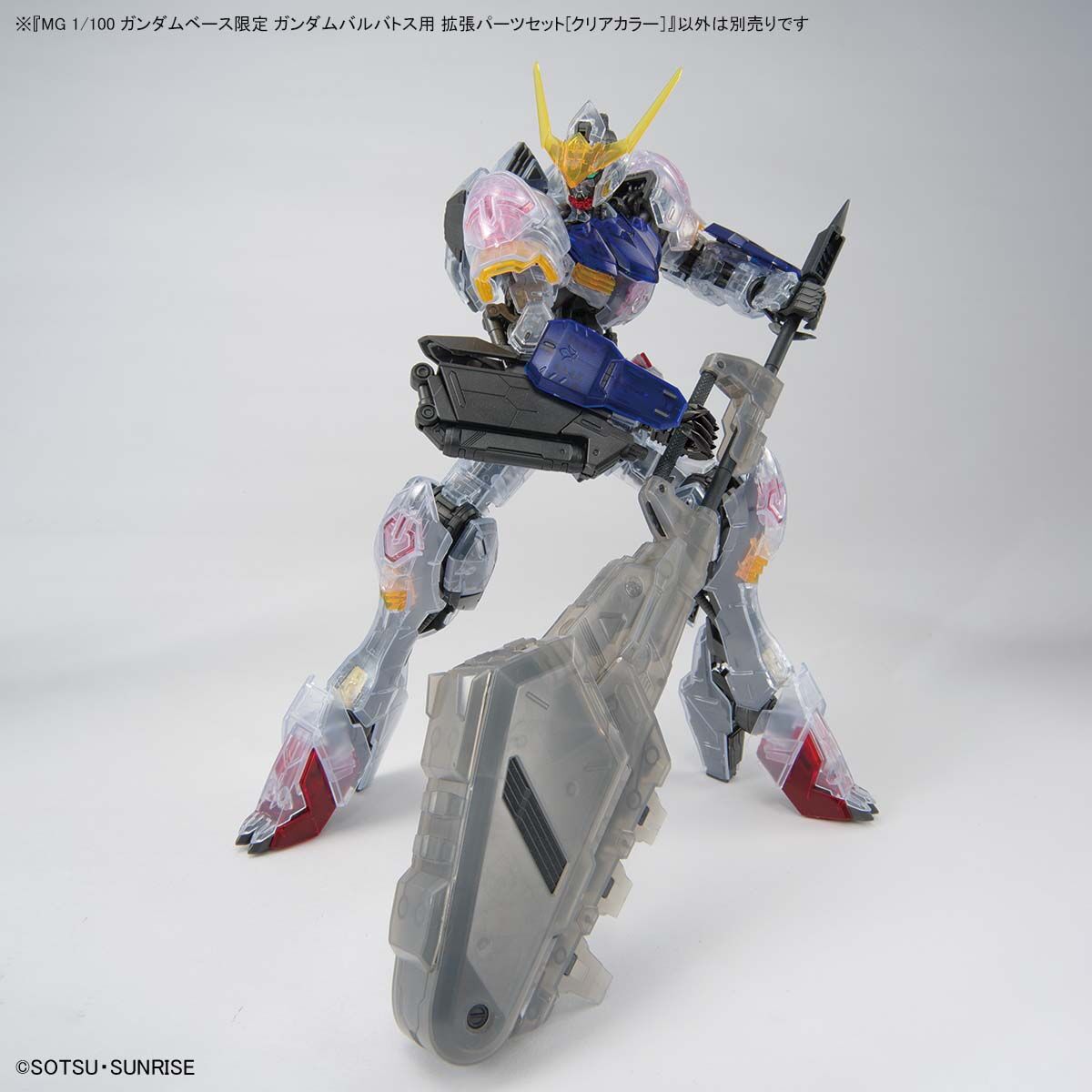 室外機 ガンプラ 1/100 バルバトス 改修 塗装済完成品 | www