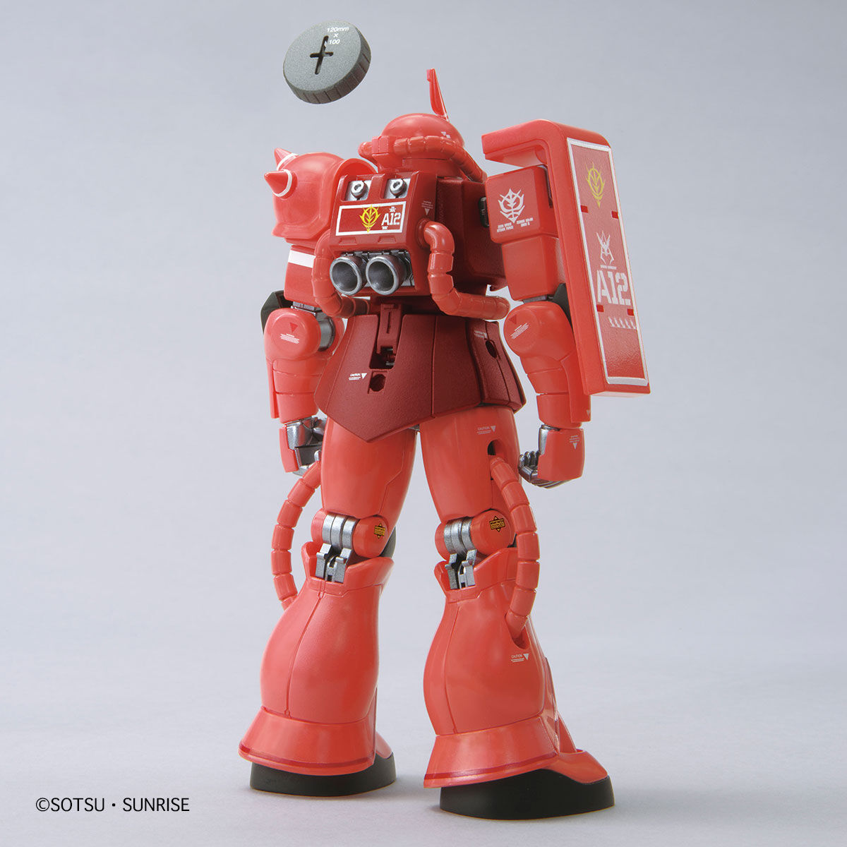 HG 1/144 ガンダムベース限定 シャア専用ザクII(21stCENTURY REAL TYPE