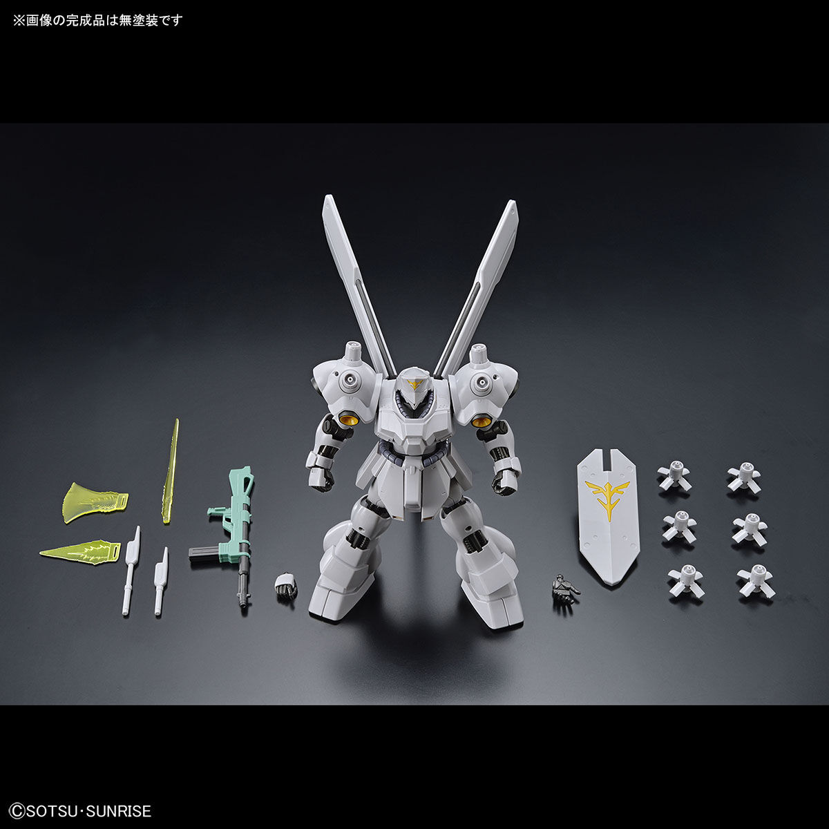 HG 1/144 サイコ・ドーガ − 商品情報｜THE GUNDAM BASE - ガンダム