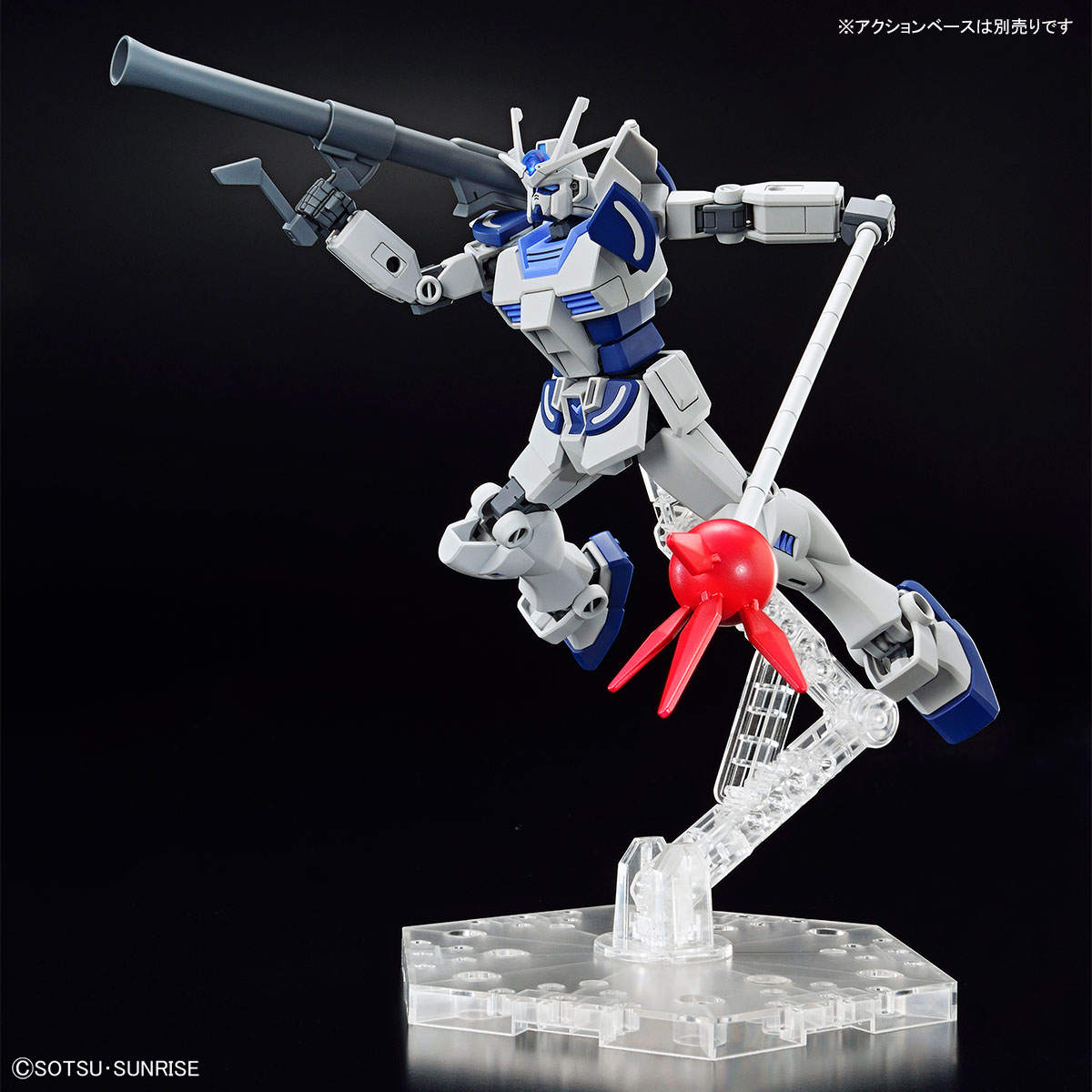 ENTRY GRADE 1/144 ガンダムベース限定 ラーガンダム 試作壱型 − 商品