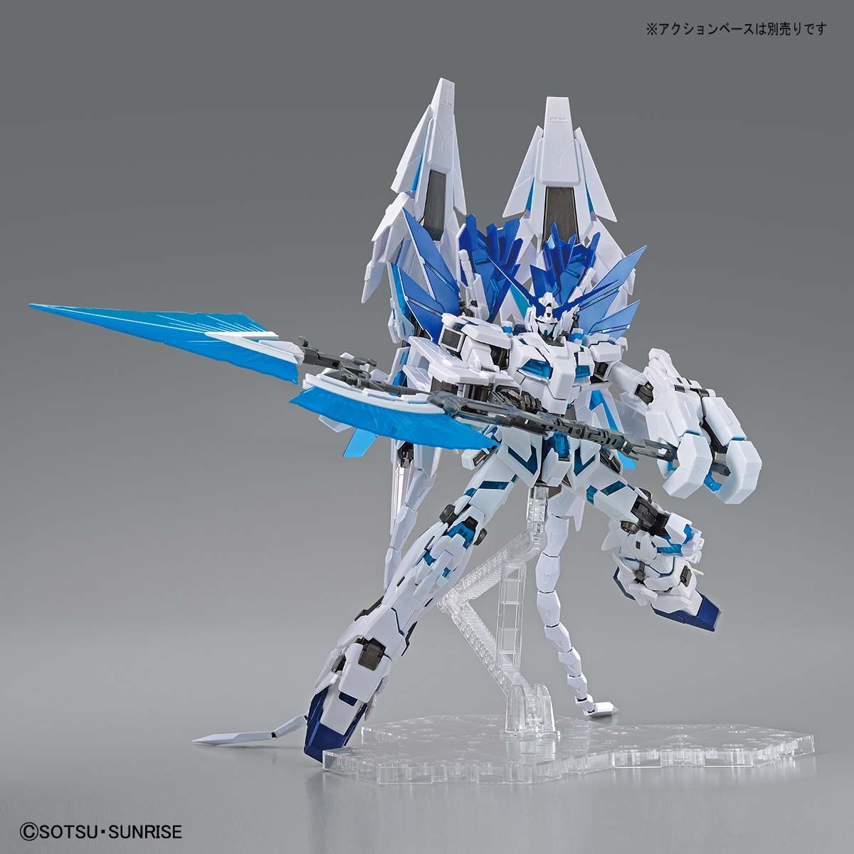 MG 1/100 ガンダムベース限定 ユニコーンガンダム ペルフェクティ ...