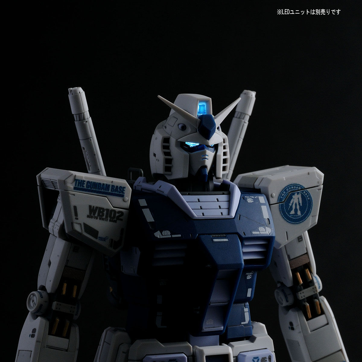 MG 1/100 ガンダムベース限定 RX-78-2 ガンダムVer.3.0 [ガンダム ...