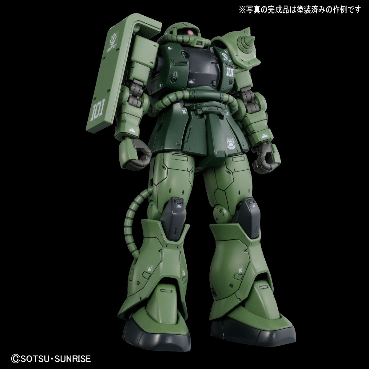 HG 1/144 ガンダムベース限定 ザクII TYPE C-6/R6 [ペインティング 