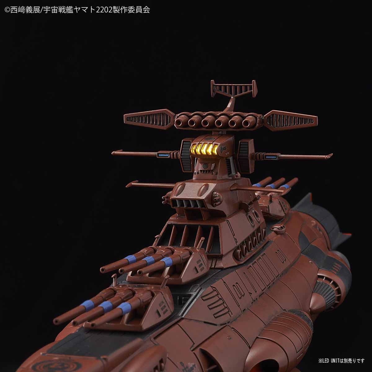 1/1000 地球連邦主力戦艦 ドレッドノート級火星絶対防衛線セット 09