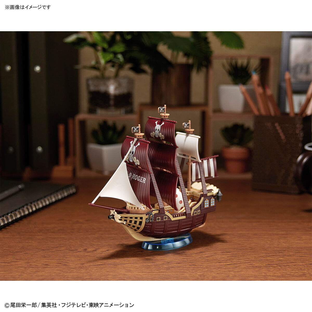 ワンピース偉大なる船(グランドシップ)コレクション オーロ・ジャクソン号 09