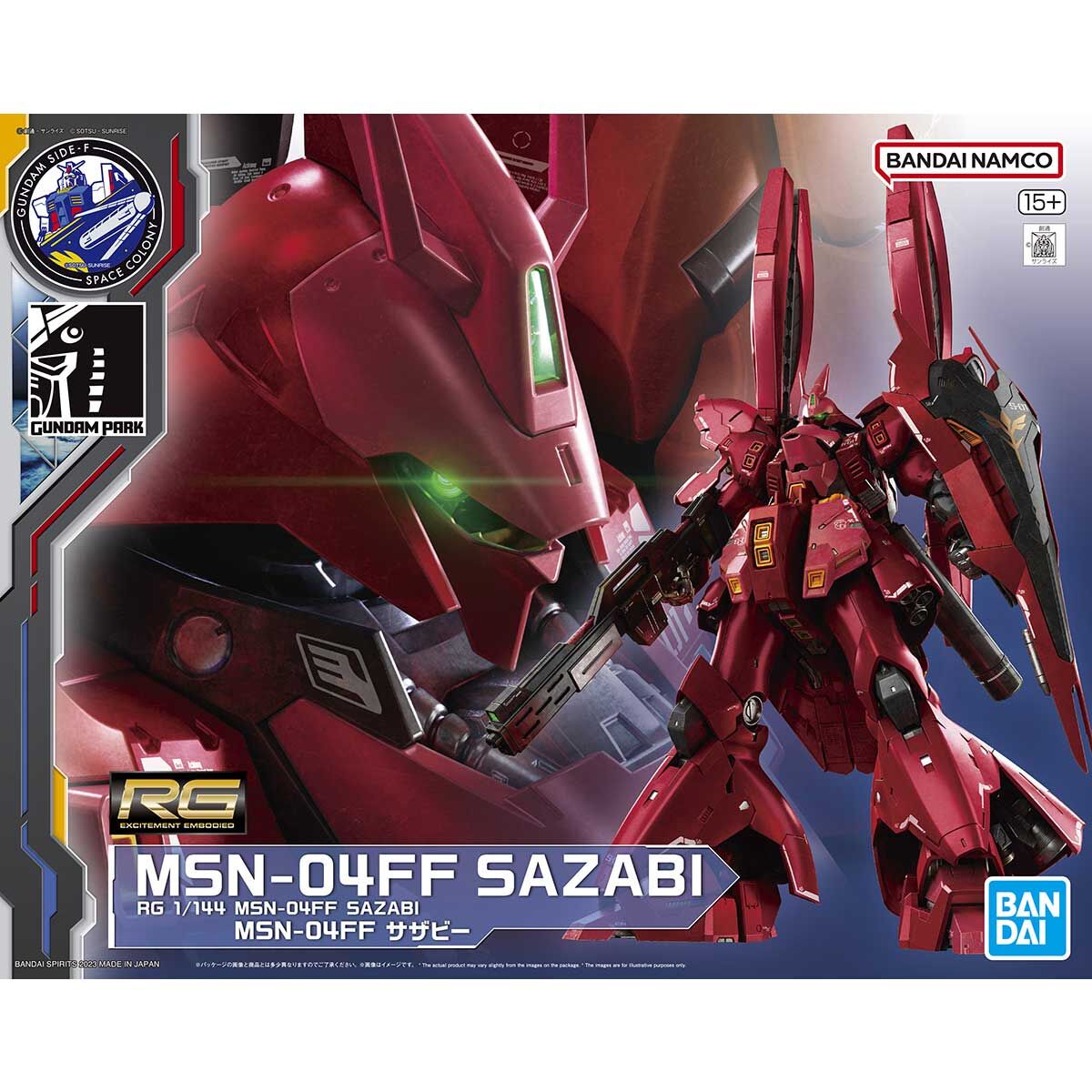 RG 1/144 MSN-04FF サザビー − 商品情報｜THE GUNDAM BASE - ガンダム