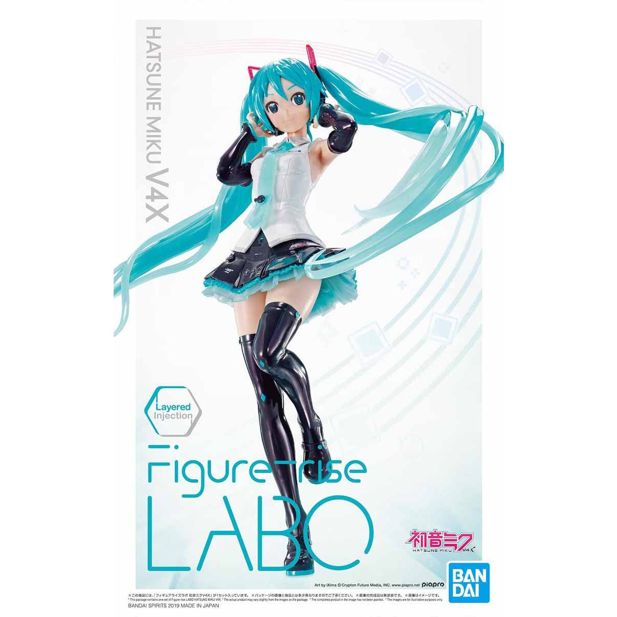 Figure Riselabo 初音ミクv4x バンダイ ホビーサイト