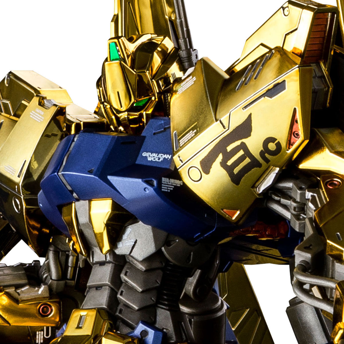  特価ブログのポータルサイト MG 1/100 百式ライズカイン｜バンダイ ホビーサイト ロボット