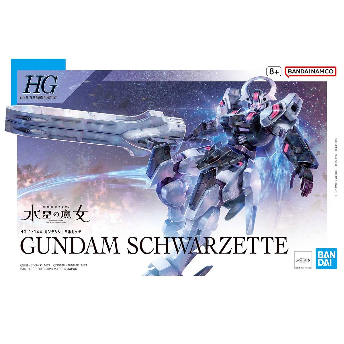 BANDAI HG Gundam The Witch from Mercury 1/144 SCHWARZETTE Plastic 