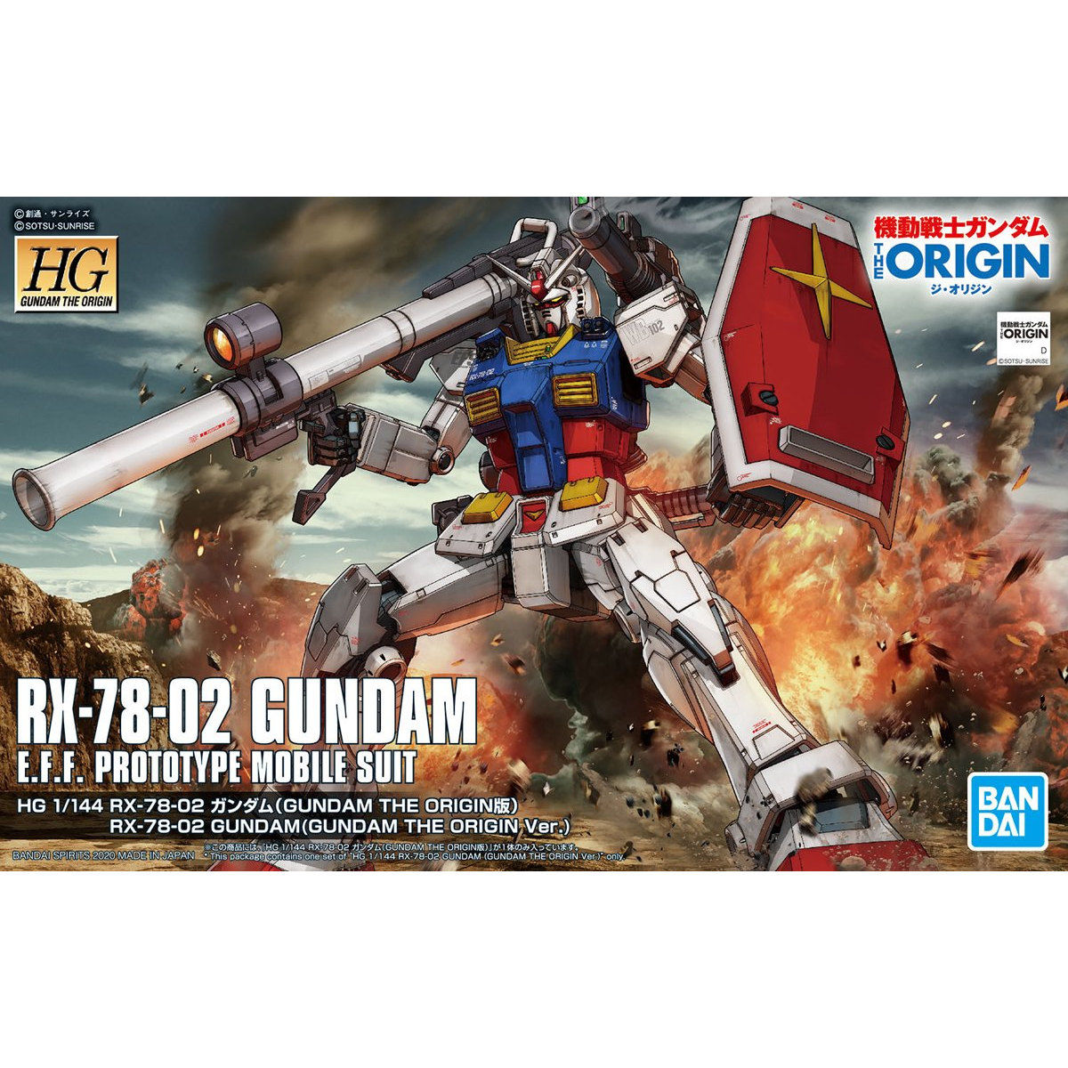 HG 1/144 RX-78-02 ガンダム(GUNDAM THE ORIGIN版)