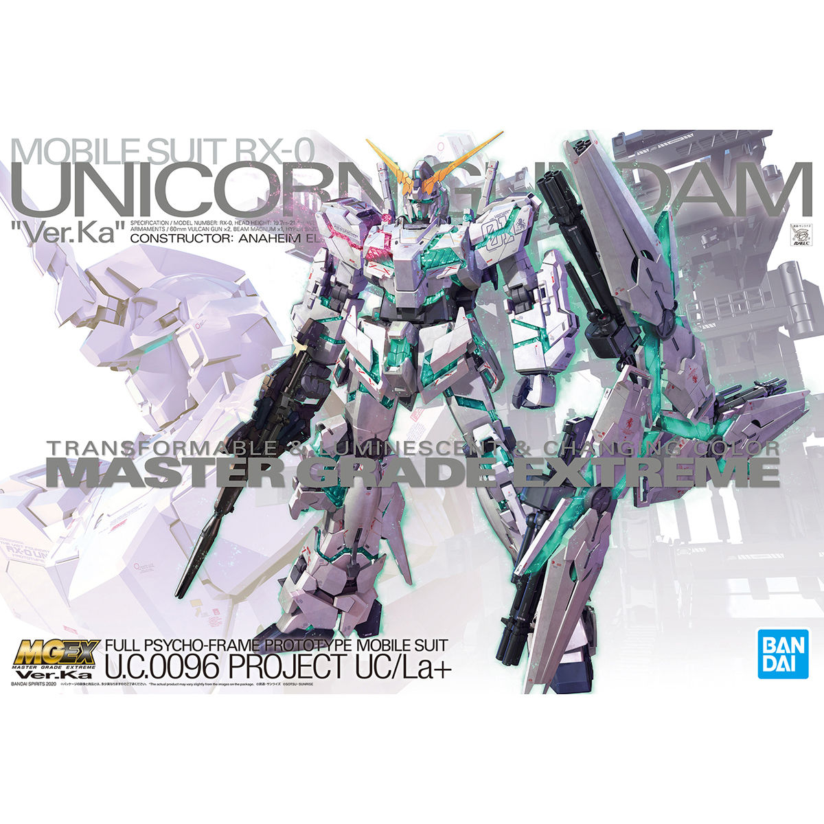 新規購入プラモデル バンダイ 1/100 ユニコーンガンダム Ver.Ka 通常版 MGEX 「機動戦士ガンダムUC」 機動戦士ガンダムUC（ユニコーン）