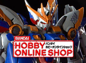 Latest Information│BANDAI SPIRITS CO., LTD.