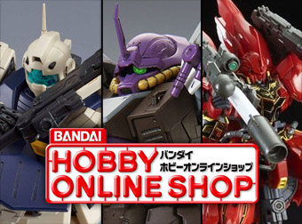 Latest Information│BANDAI SPIRITS CO., LTD.