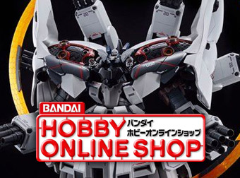 Latest Information│BANDAI SPIRITS CO., LTD.