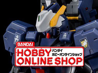 Latest Information│BANDAI SPIRITS CO., LTD.