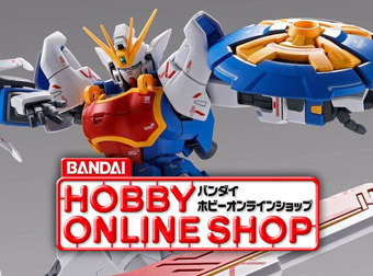 Latest Information│BANDAI SPIRITS CO., LTD.