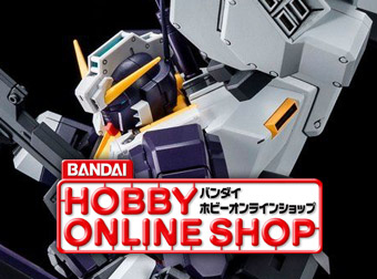 最新资讯│BANDAI SPIRITS CO., LTD.