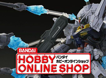 1 100 イージスガンダム バンダイ ホビーサイト