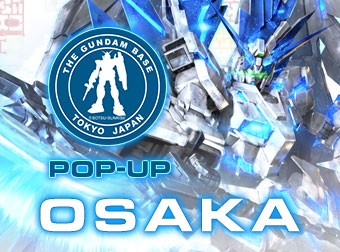 会場販売アイテム更新！「THE GUNDAM BASE TOKYO POP-UP in OSAKA」