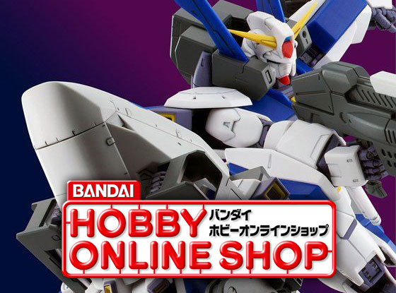 Latest Information│BANDAI SPIRITS CO., LTD.