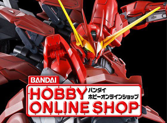 Latest Information│BANDAI SPIRITS CO., LTD.