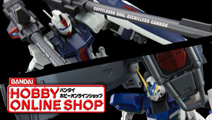 ＨＧ 1/144 ウィンダム＆ダガーＬ用 拡張セット 4月22日(木) お申し込み受付開始!!