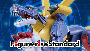 「Figure-rise Standard　メタルガルルモン」商品情報更新！