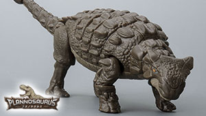 開発ブログ更新【プラノサウルス】鎧を纏う草食竜！アンキロサウルスのご紹介！！