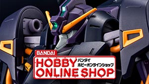 ＨＧ 1/144 ギャプランTR-5[フライルー] (ティターンズ仕様)(A.O.Z RE-BOOT版)が登場！！