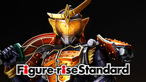 【開発ブログ更新】ここからは俺のステージだ！「Figure-rise Standard 仮面ライダー鎧武 オレンジアームズ」のご紹介！