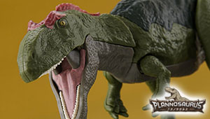 開発ブログ　【プラノサウルス】最大級の肉食恐竜！ギガノトサウルスのご紹介！！