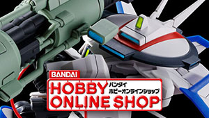 ＨＧ 1/144 ドラグナー3 リフター3装備タイプ 8月8日(木) お申込み受付スタート!! 