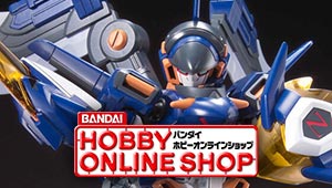 LBXイカロス・ゼロ 8/29(木) 17時よりお申込み受付スタート!!