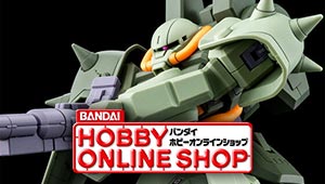 ＨＧ 1/144 ハイザック・カスタム (A.O.Z RE-BOOT版) お申込み受付スタート！